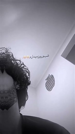 آهنگ جدید 💔پل پل زدم در دستم .... 💔 لطفاً لایک کنید اکونت نو جور کردم دیگر آهنگ هم خواهد نشر شد
