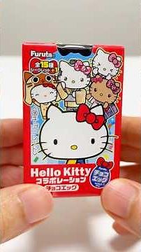 🍫Hello Kitty Collaboration Chocolate Egg Hello Kitty × Honda Scooter #shorts