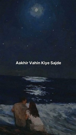 Dil lagana mana tha ✨ | new song#song #music #musicexplorer #youtubeshorts #sad #lovesong #viralsong