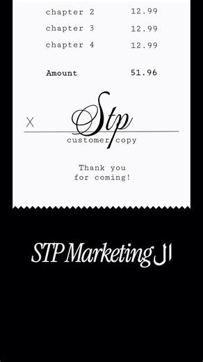 What is STP Marketing?