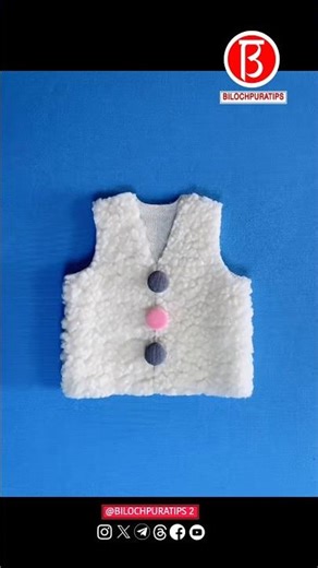 One-piece fur vest