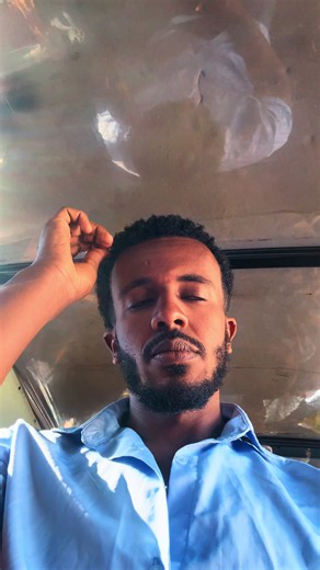 What does 'Mn larg?' mean in Amharic — slang explained