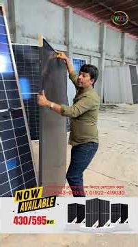 430W Solar Panel – Size, 12V & 24V Availability | Inverter & Battery Bangladesh