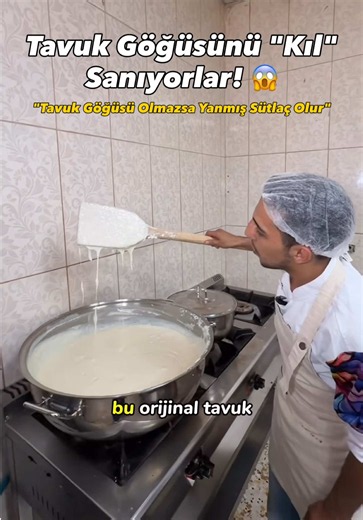 Tavuk Göğsü Tatlısı (Kazandibi) Tarifi — Gerçek ve Pratik