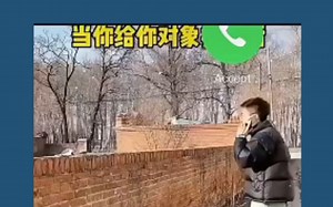 〖考研 六级〗immersion：n. (做某事的)专心，投入; 沉浸