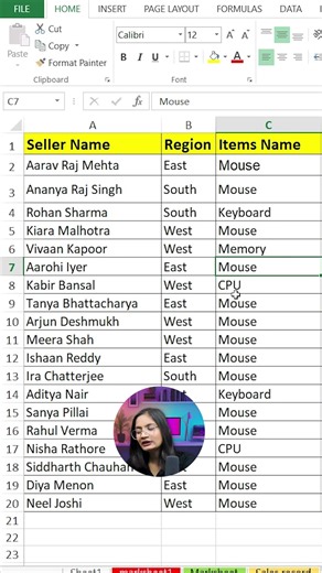 Excel Page Switch | Computer Tech Academy #excel #computertechacademy