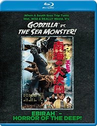 Godzilla vs. the Sea Monster Blu-ray (ゴジラ・エビラ・モスラ 南海の大決闘 / Gojira, Ebirâ, Mosura: Nankai no daiketto / Ebirah, Horror of the Deep)