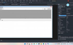 Rust服务器管理工具制作2