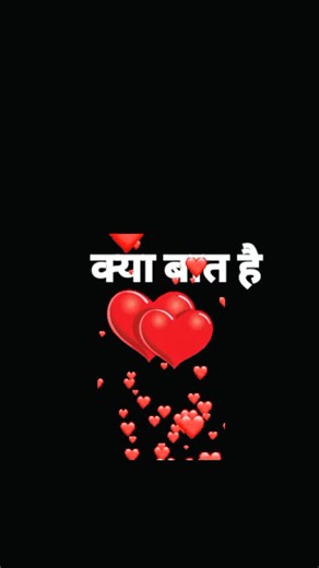 Gautam Kumar on Instagram: "अच्छा वीडियो"