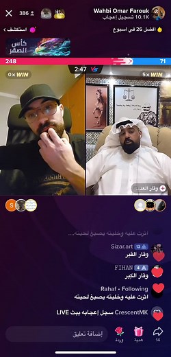 ‏#فاروق_المغربي @Wahbi Omar Farouk