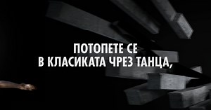 Red Bull Events on Reels