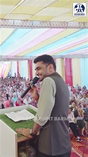 सिर्फ Mindset का game है 🎯🔥#drganpatsinghrajpurohit #selfgrowth #skilldevelopment