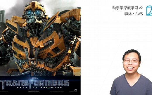68 Transformer【动手学深度学习v2】
