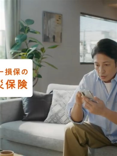 original sound - user9614857625194を使っているuser9614857625194 (@user9614857625194)の動画