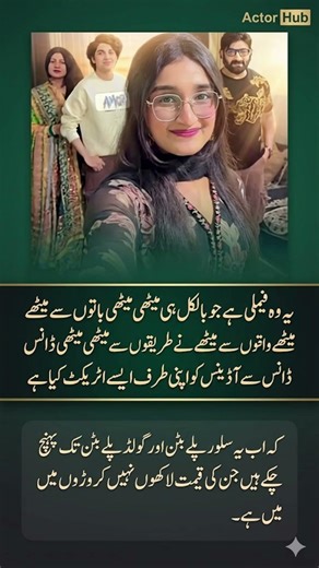 From Humble Beginnings to Gold Play Button: The Inspiring Success Story of a YouTube Family