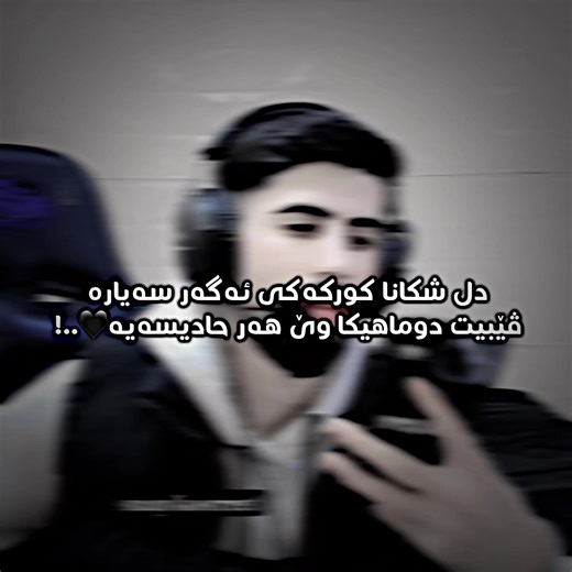 ❤️‍🩹😅🌺. #idoski6619 #foryou #fyp #tiktoker #ido🖤ilady @• 𝑲𝑶𝑺𝑹𝑹𝑬𝑻 ✰