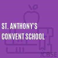 St. Anthony's Convent School, Jalpaiguri - Reviews, Address, Fees and Admissions 2026