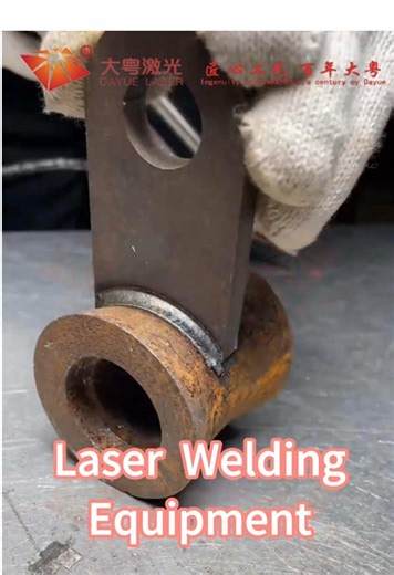 Laser Welding Maintenance Techniques for Professionals