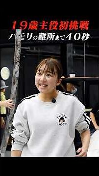 モーツァルト×サリエリ #shorts #モーツァルト #musical #オーディション #演劇 #ミュージカル #音楽座