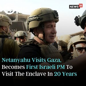 Israeli Prime Minister Benjamin Netanyahu visited Gaza for the first time since the Israel-Hamas war began #israel #gaza #palestine #israelhamaswar #netanyahu #news | News18