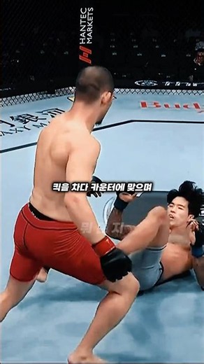 RTU 8강전에서 한일전을 치른 송영재