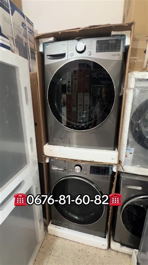 Machine laver LG #مكة #مكه #climatechange #euro2020 #حذاري_ٽم_حذاري #cristianoronaldo #new #cristianoronaldo #electromenager #فرنسا🇨🇵_بلجيكا🇧🇪_المانيا🇩🇪_اسبانيا🇪🇸 #مستغانم #أدرار #الشعب_الصيني_ماله_حل😂😂 #المسجد_الاعظم_الجزائر #2024 #oran