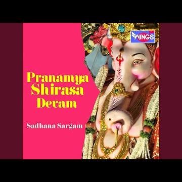 Pranamya Shirasa Devam