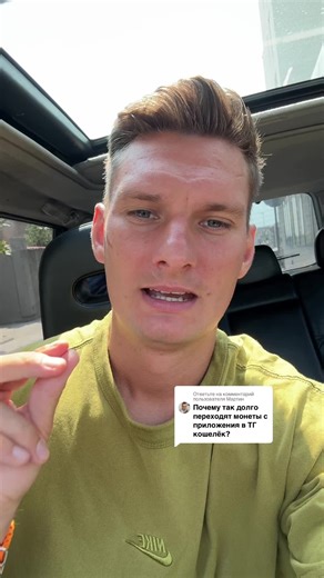 Андрей Фаюк on TikTok