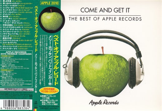 Various - Come And Get It - The Best Of Apple Records