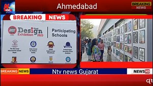 Glimpse of the BRDS - Grand Design Exhibition (BRDS Design Hunt 2023) conducted at Ahmedabad on 10th December 2023. #brds #brdsindia #brds #brdsindia #lifeatbrds #brdsdesignhunt2023 #bestartworks #designhunt #ahmadabad #ahmedabadcity #ahmedabaddesigners #granddesignexhibition #designexhibition #careerindesigning #careerindesign #designaspirant #designingstudents #fashiondesign #interiordesign #graphicdesign #finearts #jewellerydesign #interiordesign #interiordesigner #interior #exhibition #3dmod