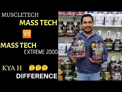 Muscletech mass tech VS mass tech extreme 2000 |Best mass gainer for bulking |bulk body |