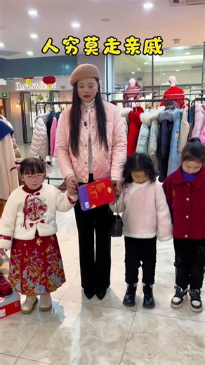 #万万没想到 #意想不到的结局 #曼熙 #聚火团队 #湖北黄冈#生活#情感#劇情#shorts