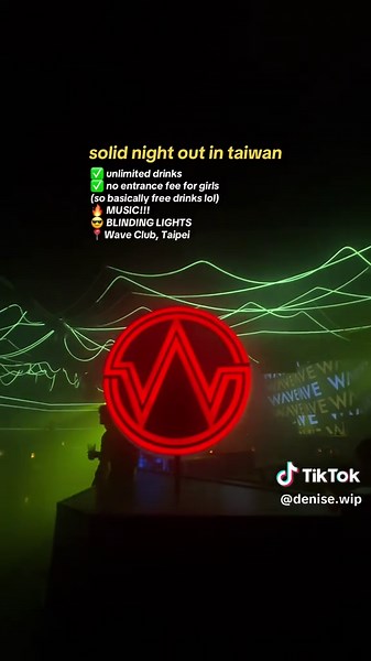 Discover Wave Club: Your Ultimate Night Out in Taipei