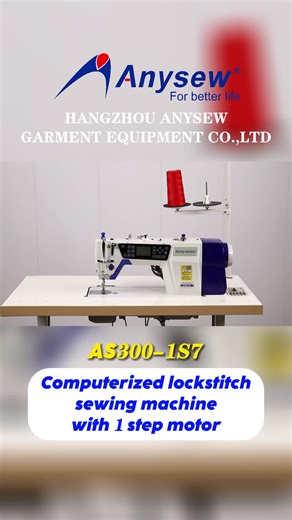 High-Quality Sewing Machines for Precision Sewing | Leading Manufacturers