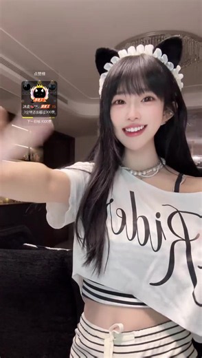 救命 笑的好甜 【2026-07-03】【呆瓜小匪🍉】直播录像