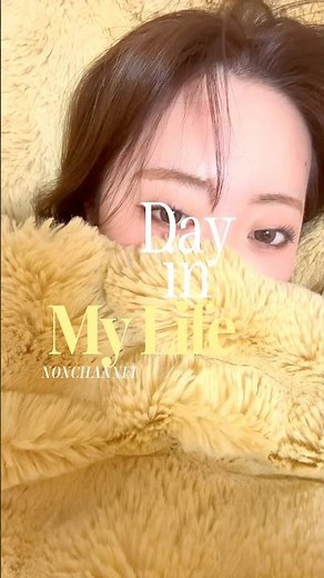 ENG) AIU生の1日Vlog: 意識高そうで意外とそうでもない1日🎧💭 #aiu #国際教養大学 #vlog #大学生の1日 #大学生＃AIU #キャンパスライフ#おすすめ