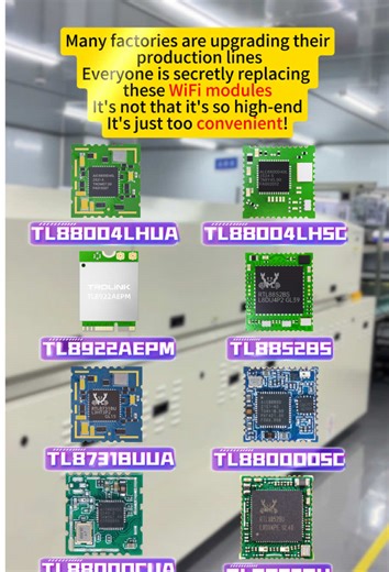 Many factories have upgraded their production lines and are secretly changing these Wi-Fi modules... #Source Strength Manufacturer #Wi-Fi Module #Internet of Things #Customized Solution #Source Factory #Automation #Workshop Live Shooting #Factory Live Video #Intelligent Manufacturing