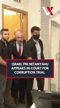 Netanyahu Appears In Court For Corruption Trial Day After Israel's Ground Assault In Gaza | VERTEX