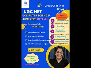 📢 UGC NET COMPUTER SCIENCE JUNE 2026 COURSE LAUNCH (Tamil)