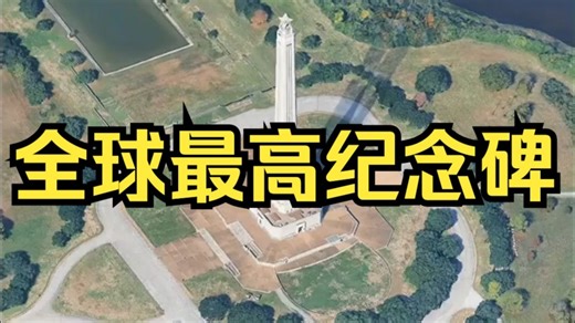 最高纪念被-google Earth pro谷歌地球电脑版高清卫星图3D实拍街景地形历史影像解决黑屏访问PC真正可用教程专业版安装