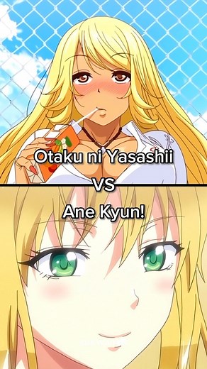 Sus Waifus on Instagram: "Sauce: Otaku ni Yasashii Gal toka, Kyonyuu no Osananajimi toka Green Eyes: Ane Kyun! Yori 🌴Review🌴: Probably the closest head to head yet, and the gal wins out because of how wholesome the progression is. She falls in love with the otaku and they actually become a couple after her and her friends pull a prank on him. This one could have gone either way and it’d still be the correct winner Tags🌴 #hanime #animegirl #otaku #weeb #amv #ècchi #animewallpaper"