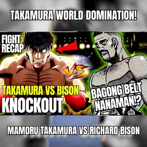MAMORU TAKAMURA VS RICHARD BISON Ang video series na ito ay "fight recap" lamang na mostly naka focus lang sa laban ng dalawang fighters kaya maraming hindi napapakita. Para malaman ang sunod sunod na storya kasama ang mga pangyayari sa ibang characters, panuorin niyo ang story arc reviews: https://www.youtube.com/playlist?list=PLiUjNjExLZNbWtFYxcGFR9djjD6fNQ4O7 Support our page for more videos by sending stars ⭐⭐ === Ippo & Takamura Shirts: https://shope.ee/1LCiCldvCI Kamogawa Boxing Gym Hoodie