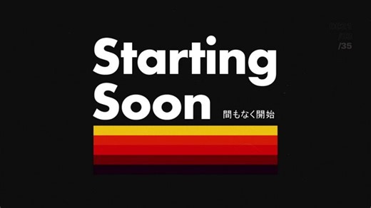 Reaching the end game in Shadowgate (2014) on the Sunday Morning Retro Replay. Let's goooooo!!!!