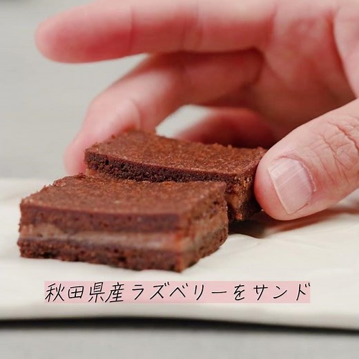 くら吉 キャラメルウィッチアソート（西武・そごう限定）