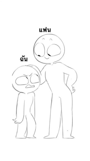 #CapCut #ฟีดดดシ