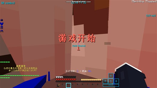 Client配置更新(CM Client Config 2.0)