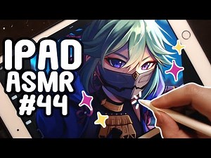 IPAD ASMR #44 | Kuki Shinobu!