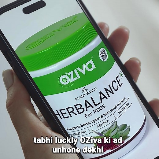 Maintain a healthy hormonal balance with OZiva HerBalance PCOS! ✅ Enriched with herbs like Chasteberry, Ashoka, Fennel & more ✅ 100% natural and plant-based ✅ 8 potent herbal extracts & 6 potent herbs | OZiva