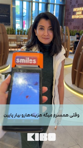 ‎آنلاین شاپ | ساپلمنت | مکمل ورزشی | زیبایی‎ on Instagram‎: "‌وی زنی بسیار مطیع و حرف گوش کن بود🙃😁 شما هم سعی کنید به حرف همسرتون همیشه گوش‌ کنید😬❣️"‎