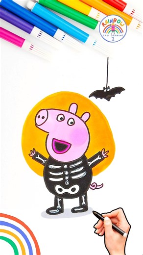 Draw Peppa Pig Simple | Draw Peppa Pig on Halloween Easy 🌈🐽 #peppapig #short #forkids #halloween